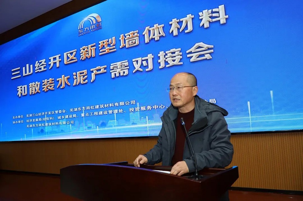 1_230303171258_1 首页- 不朽情缘电子游戏官网