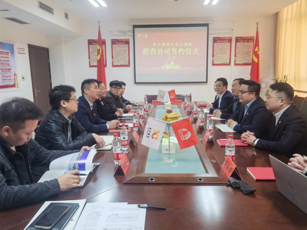 1_230303213415_1 首页- 不朽情缘电子游戏官网
