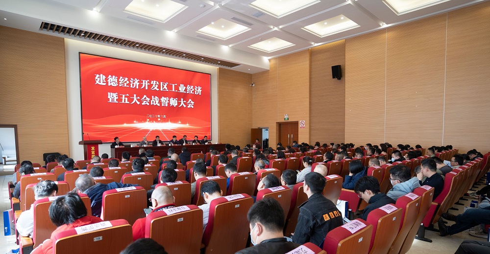 1_230308111428_1 首页- 不朽情缘电子游戏官网
