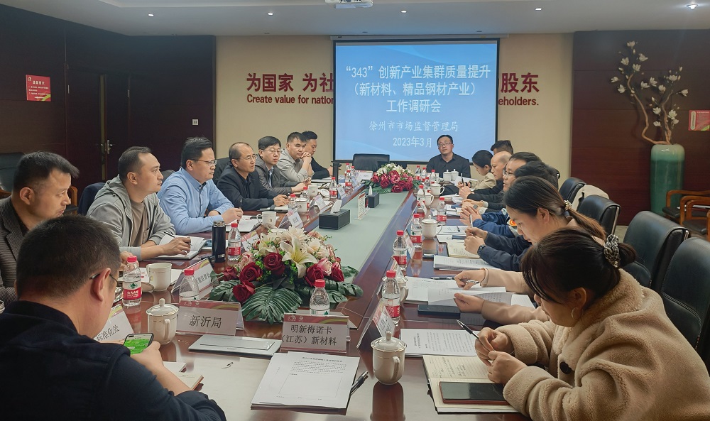 首页- 不朽情缘电子游戏官网