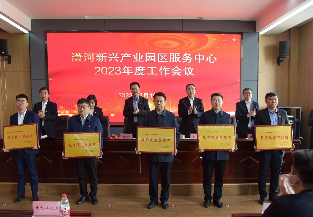 首页- 不朽情缘电子游戏官网