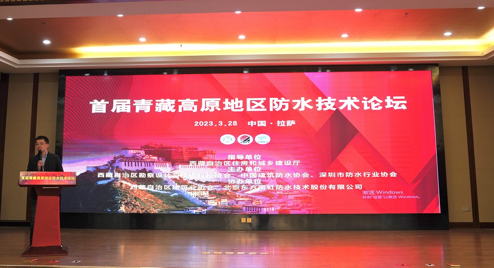 首页- 不朽情缘电子游戏官网
