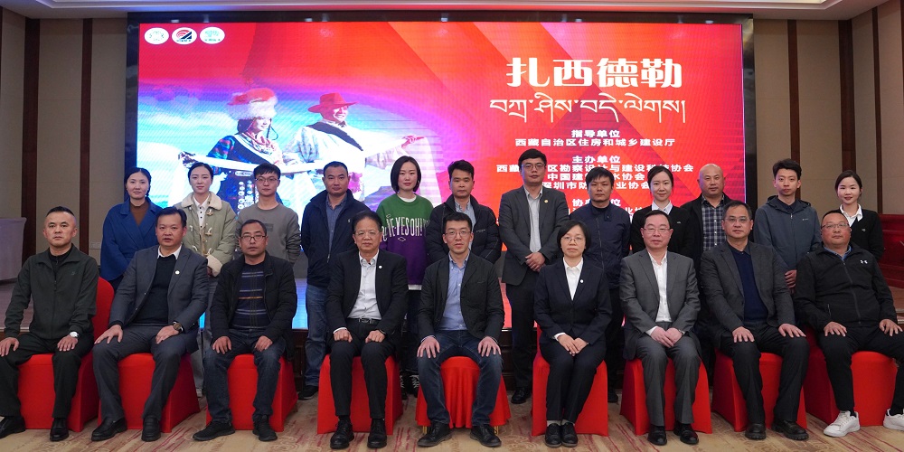 首页- 不朽情缘电子游戏官网