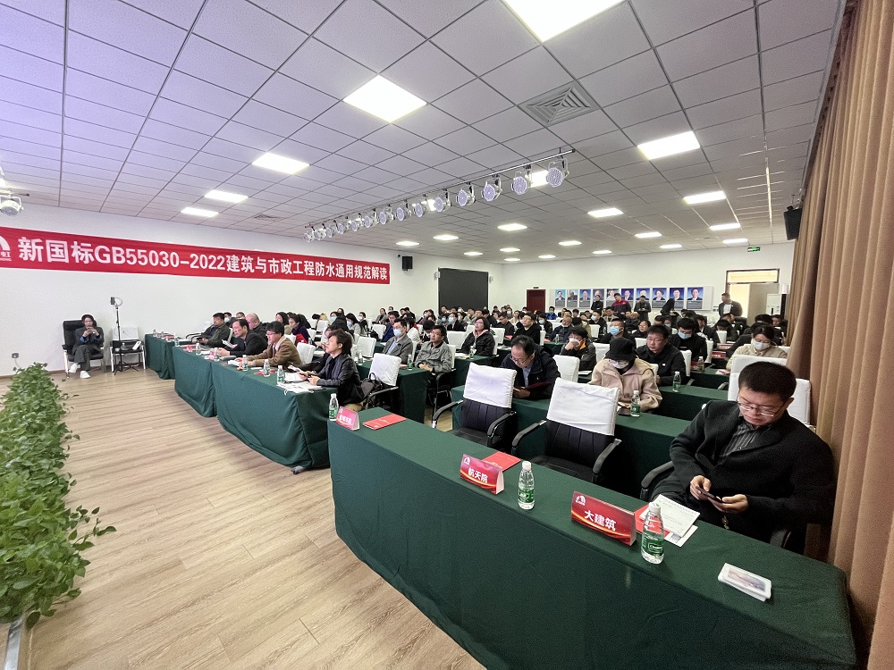 首页- 不朽情缘电子游戏官网
