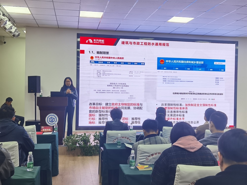 首页- 不朽情缘电子游戏官网
