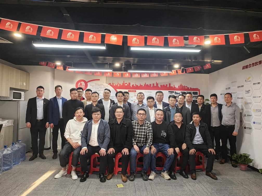 1_230413062209_1 首页- 不朽情缘电子游戏官网