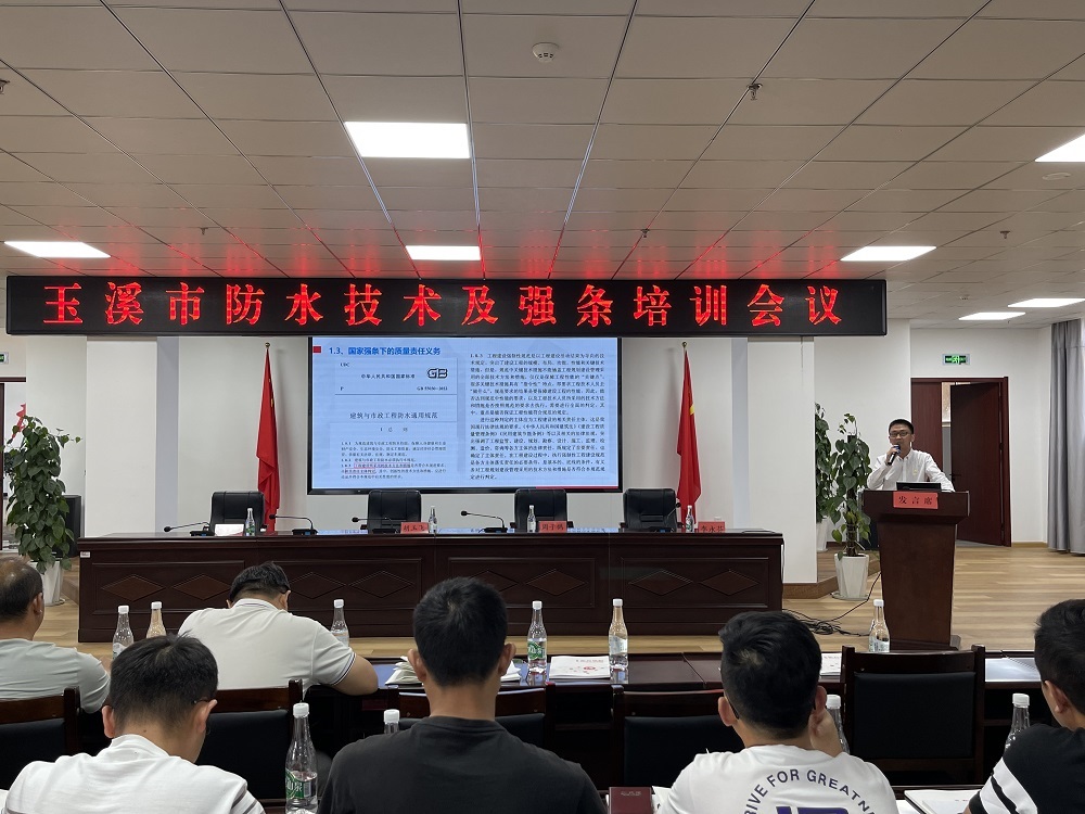 1_230420103523_1 首页- 不朽情缘电子游戏官网