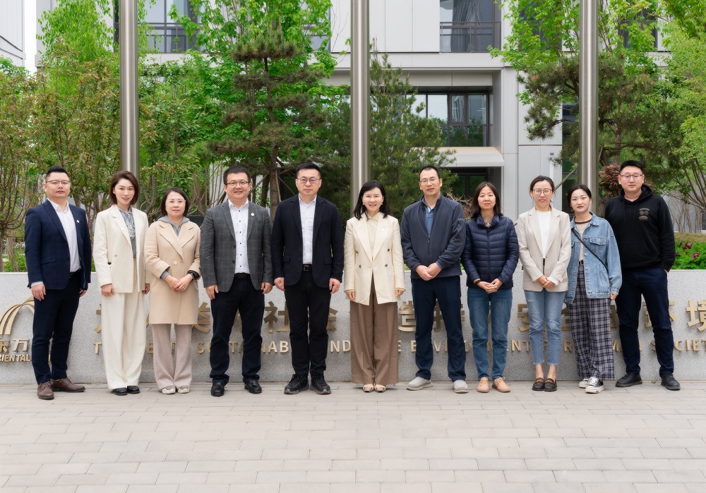 首页- 不朽情缘电子游戏官网