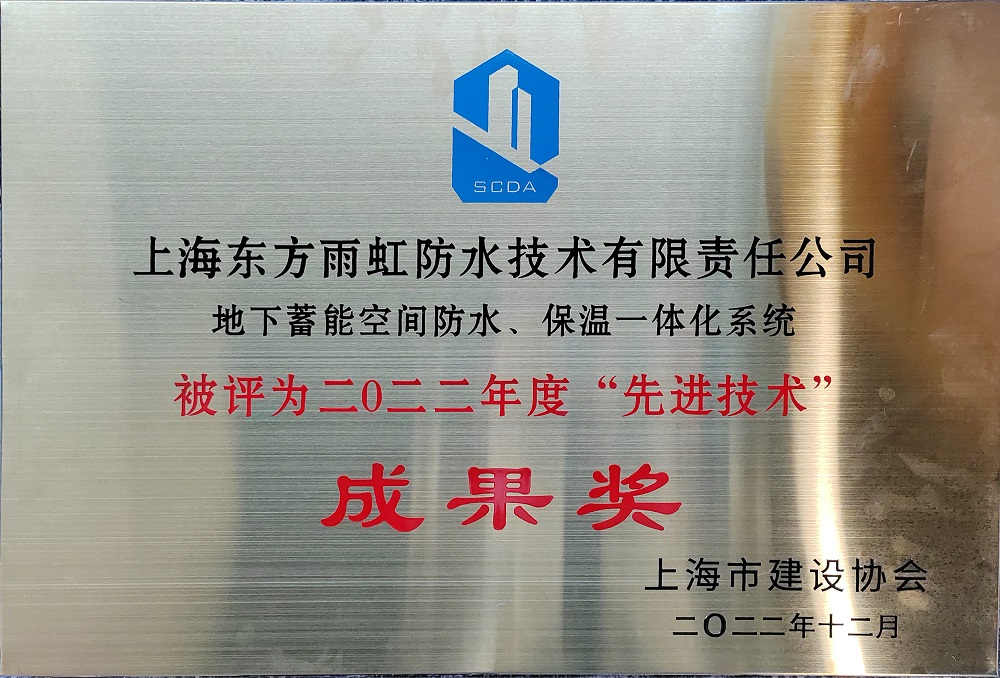 1_230428180459_1 首页- 不朽情缘电子游戏官网