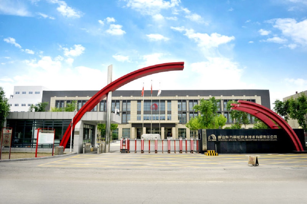 1_230505173033_1 首页- 不朽情缘电子游戏官网