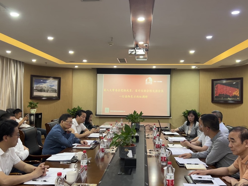 首页- 不朽情缘电子游戏官网