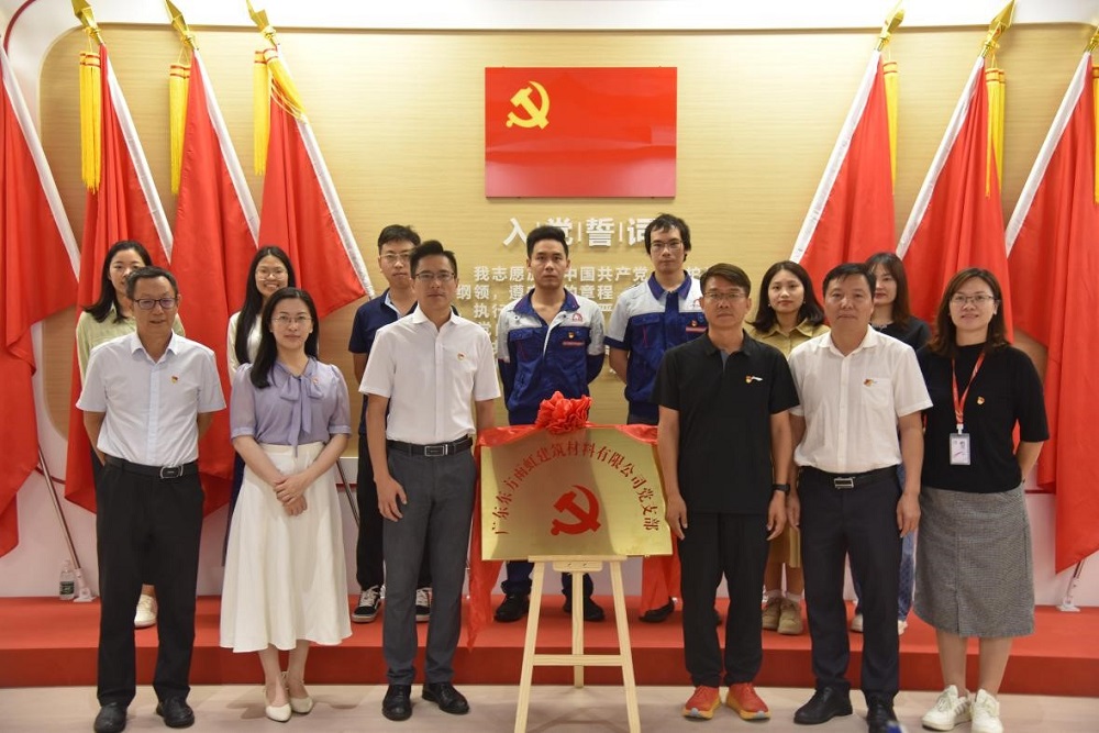 1_230512165748_1 首页- 不朽情缘电子游戏官网