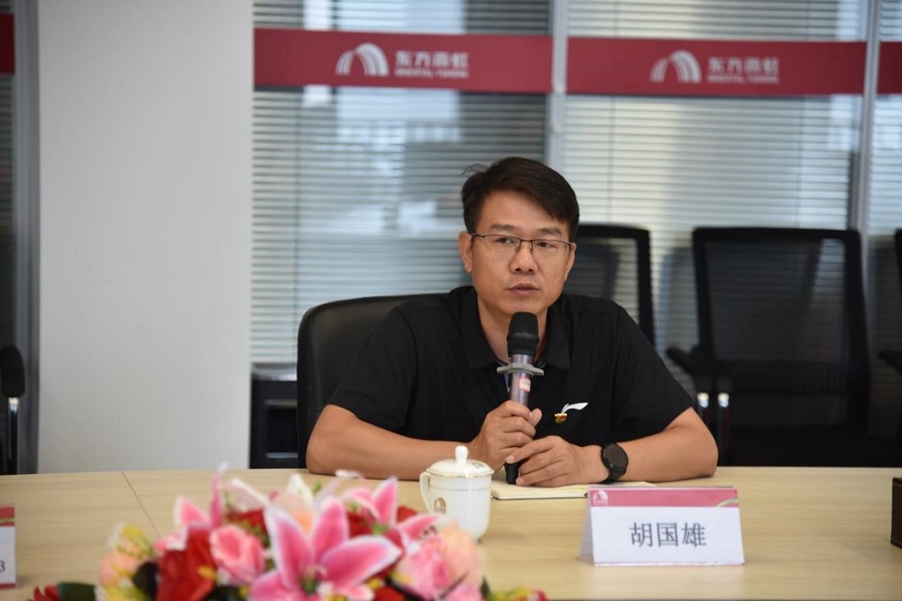 1_230512165810_1 首页- 不朽情缘电子游戏官网