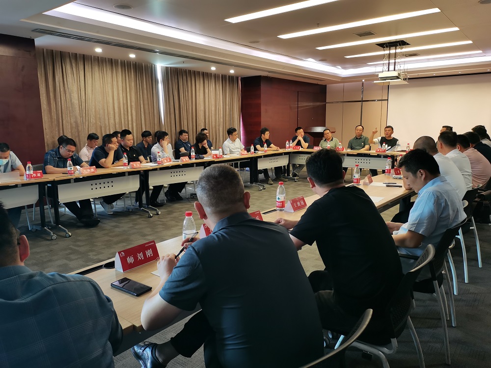 首页- 不朽情缘电子游戏官网