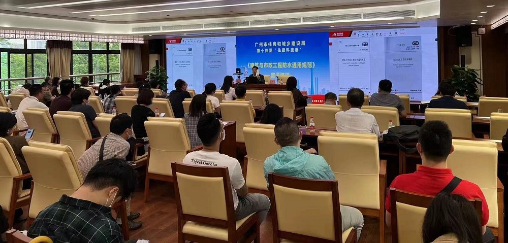首页- 不朽情缘电子游戏官网