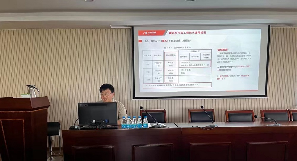 1_230526161627_1 首页- 不朽情缘电子游戏官网