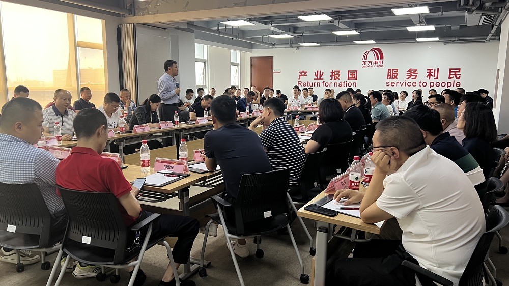 首页- 不朽情缘电子游戏官网