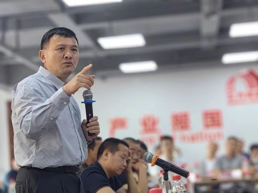首页- 不朽情缘电子游戏官网