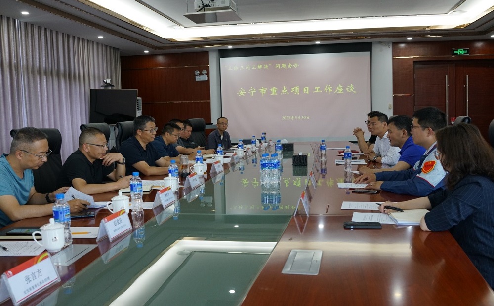 首页- 不朽情缘电子游戏官网