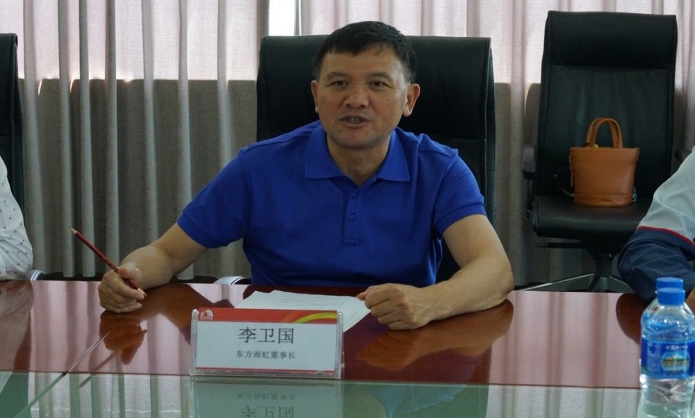 首页- 不朽情缘电子游戏官网