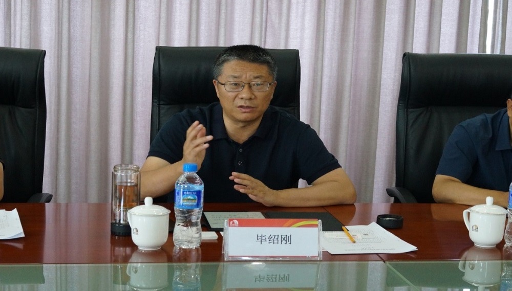 首页- 不朽情缘电子游戏官网