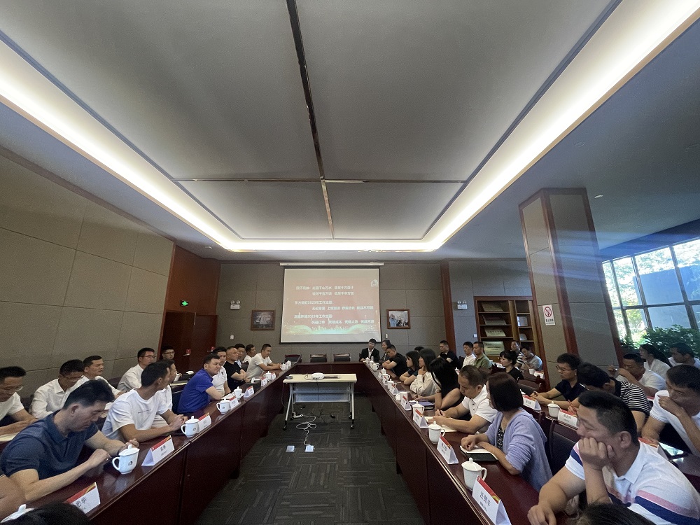 首页- 不朽情缘电子游戏官网