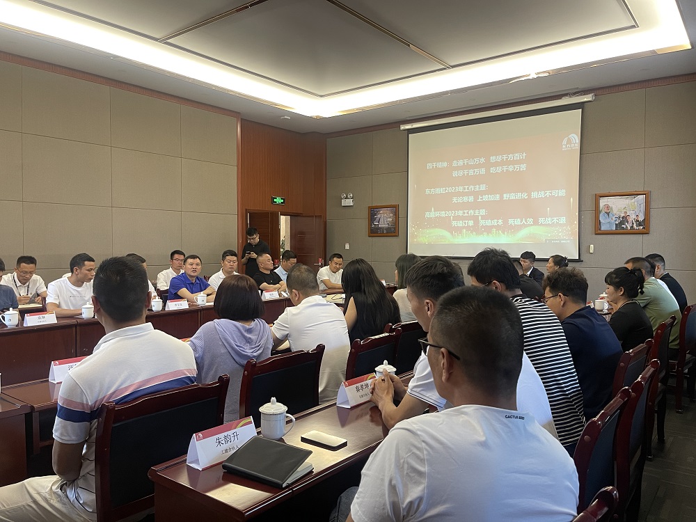 首页- 不朽情缘电子游戏官网
