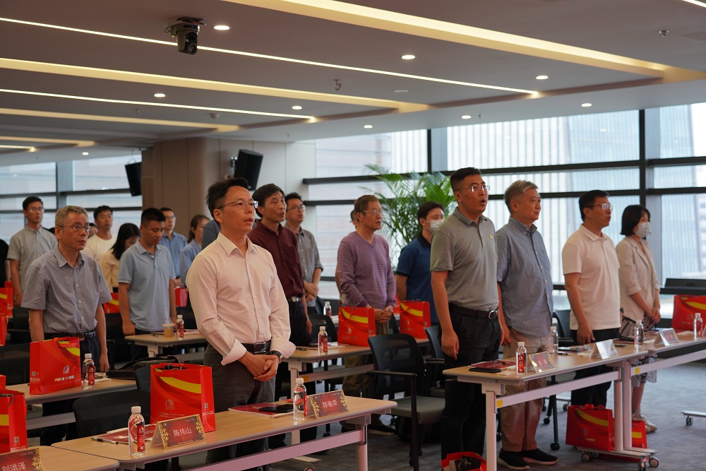 首页- 不朽情缘电子游戏官网