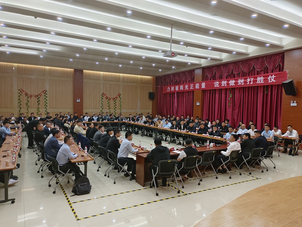 1_230603200654_1 首页- 不朽情缘电子游戏官网
