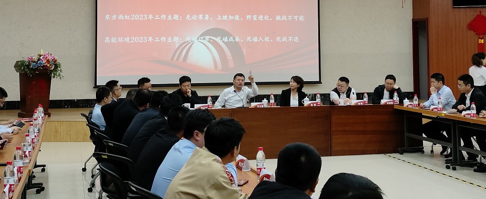 1_230603210030_1 首页- 不朽情缘电子游戏官网