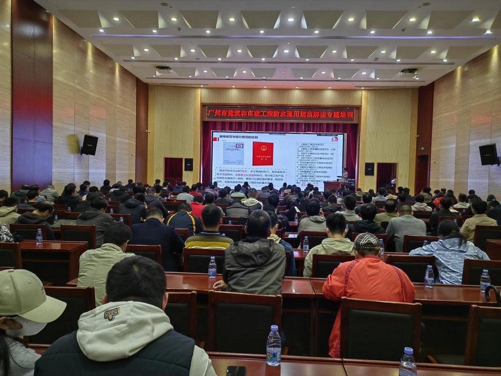 首页- 不朽情缘电子游戏官网