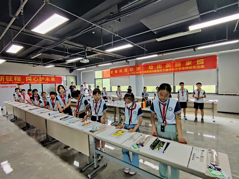 首页- 不朽情缘电子游戏官网