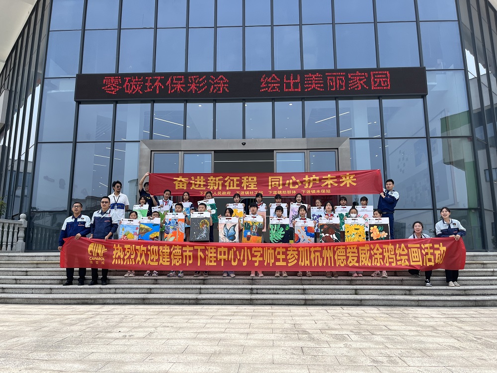 首页- 不朽情缘电子游戏官网
