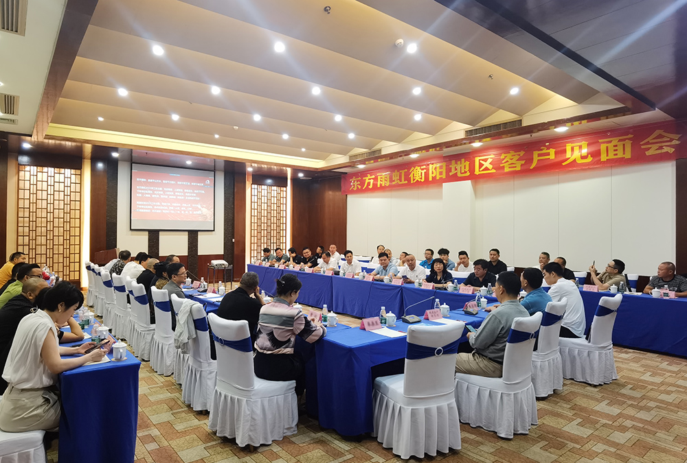 1_230610184420_1 首页- 不朽情缘电子游戏官网