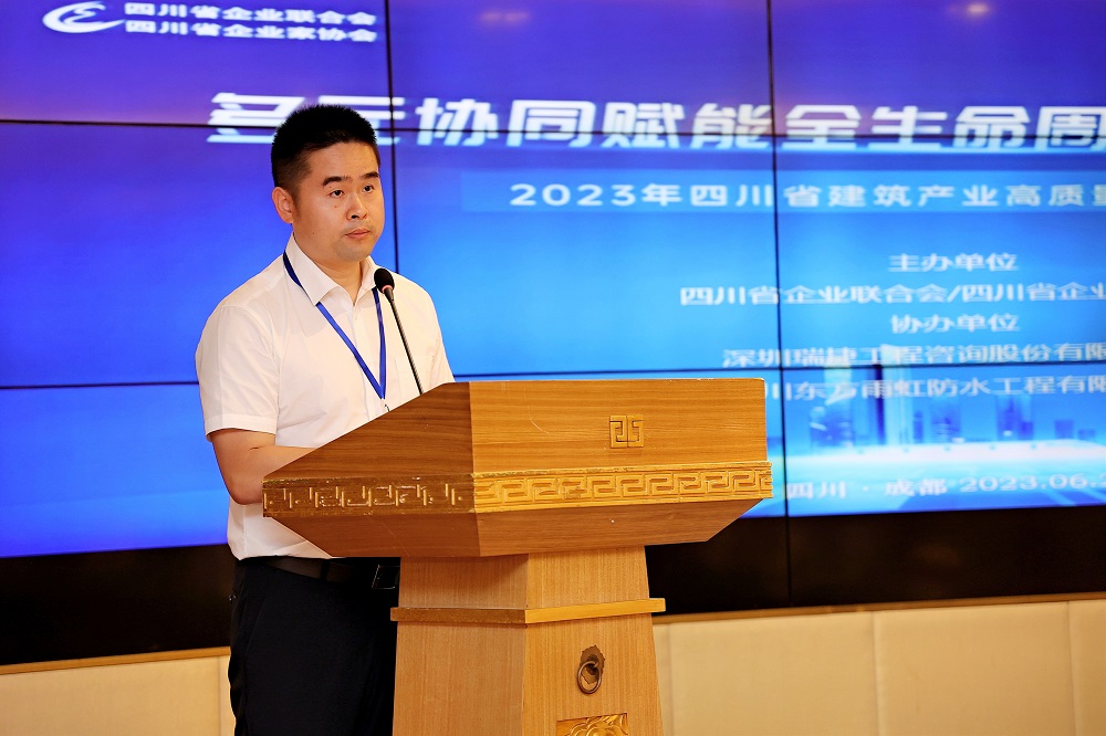 首页- 不朽情缘电子游戏官网
