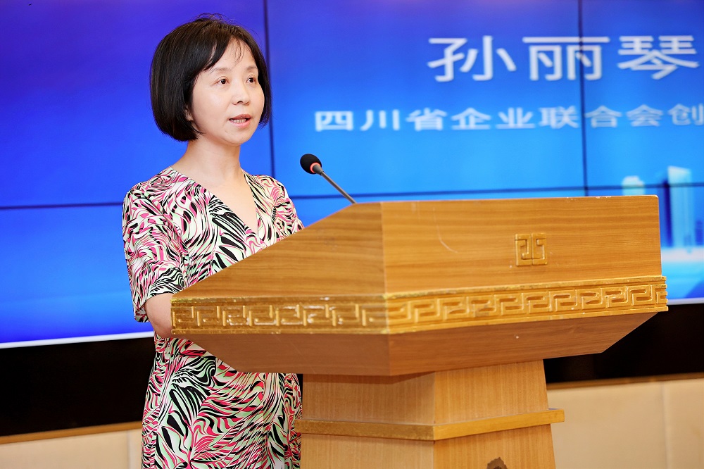 首页- 不朽情缘电子游戏官网