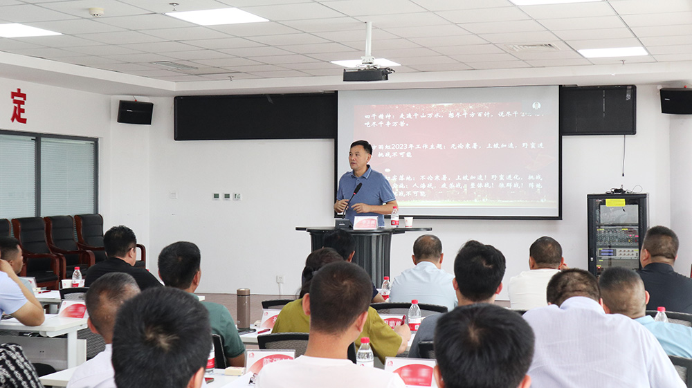 1_230706184640_1 首页- 不朽情缘电子游戏官网