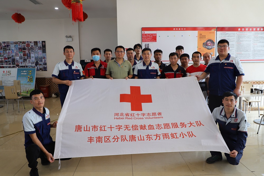 1_230718135600_1 首页- 不朽情缘电子游戏官网