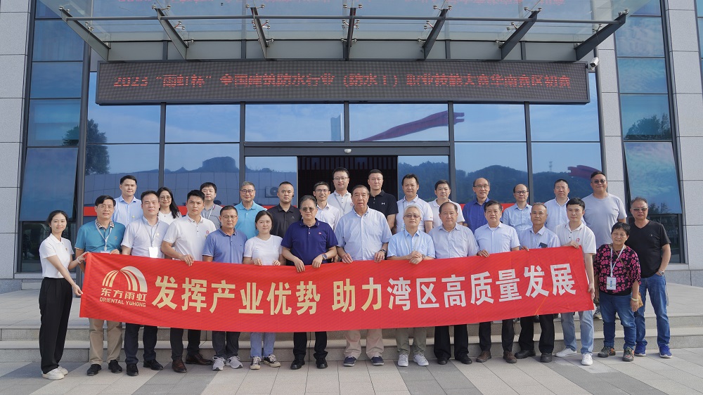 1_230718165021_1 首页- 不朽情缘电子游戏官网