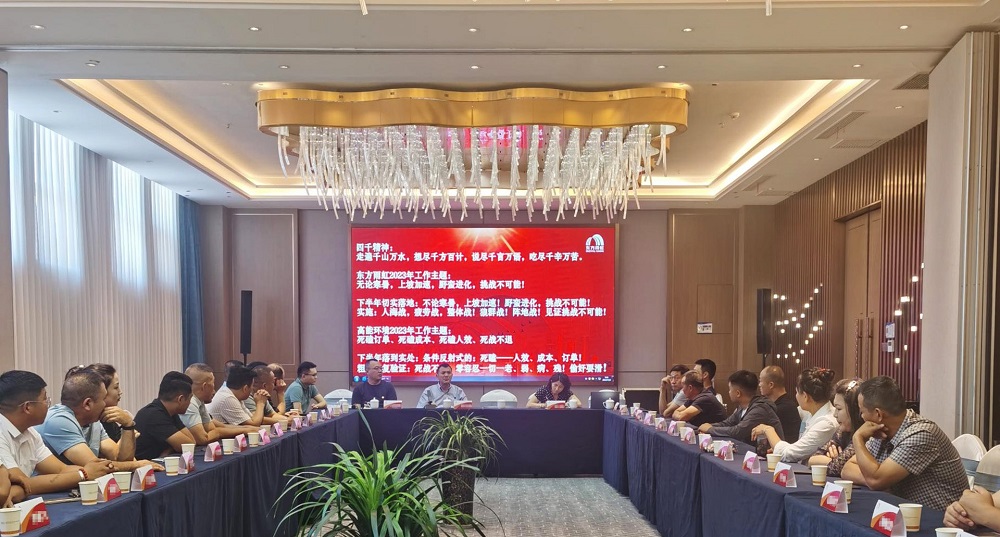 首页- 不朽情缘电子游戏官网