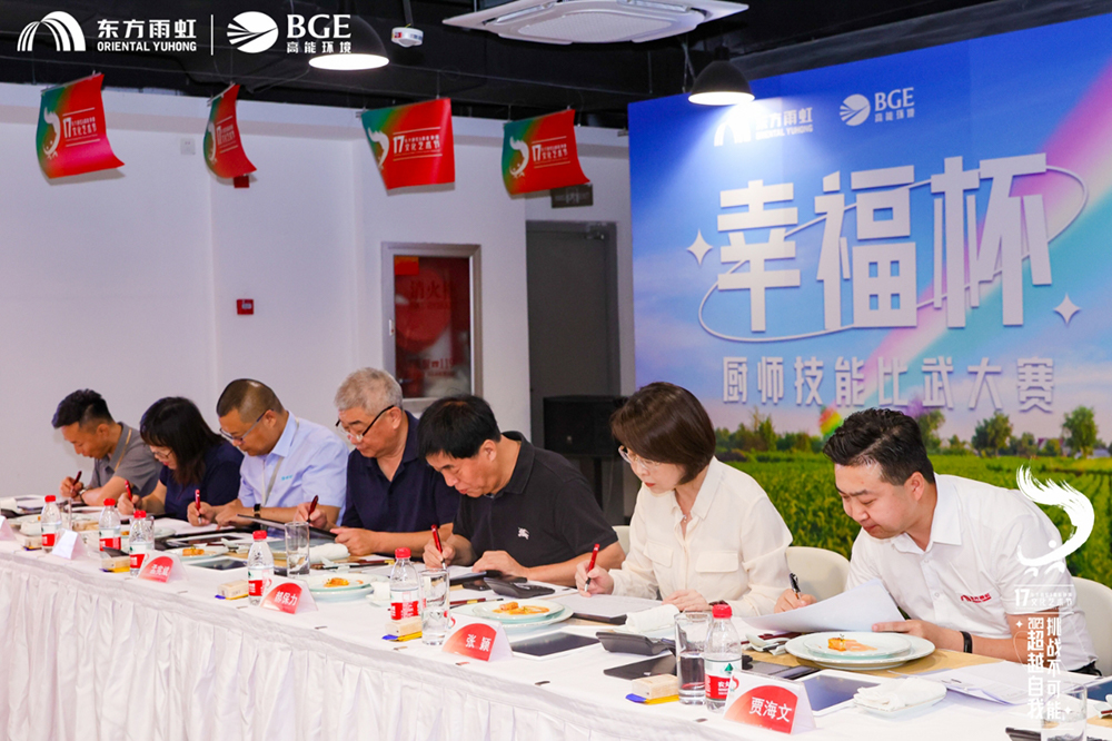 1_230721203415_1 首页- 不朽情缘电子游戏官网