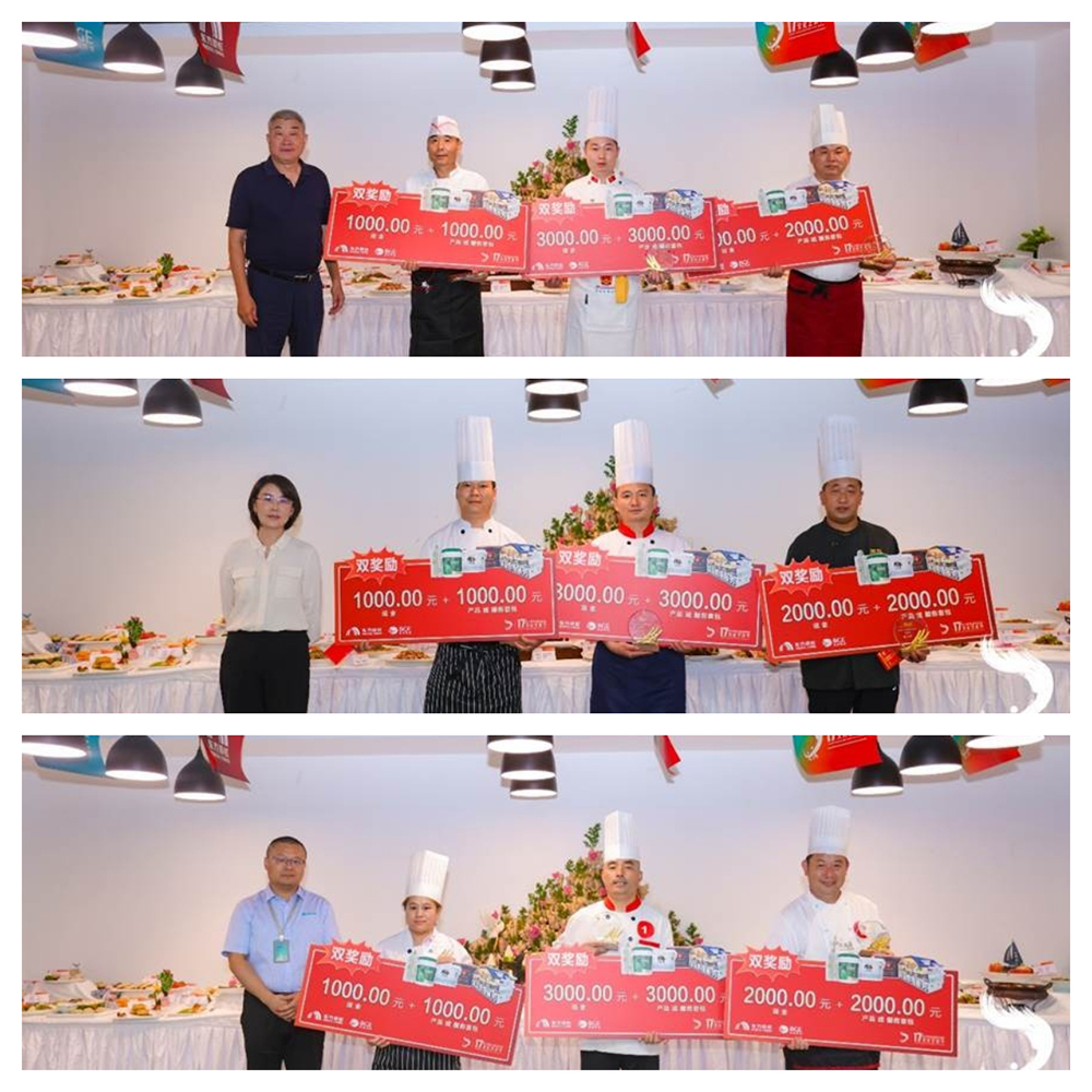 1_230721203503_1 首页- 不朽情缘电子游戏官网
