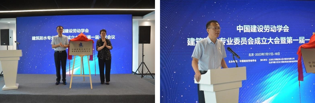 1_230726170933_1 首页- 不朽情缘电子游戏官网