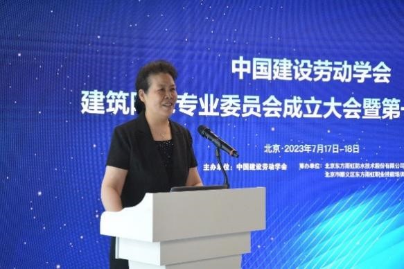 1_230726171021_1 首页- 不朽情缘电子游戏官网
