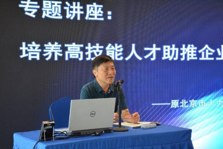 1_230726171049_1 首页- 不朽情缘电子游戏官网