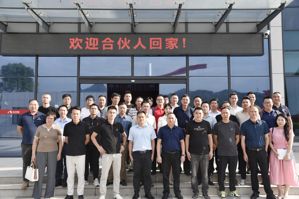 1_230810113559_1 首页- 不朽情缘电子游戏官网