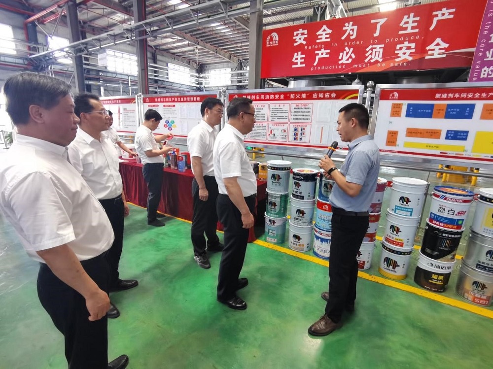 1_230811095715_1 首页- 不朽情缘电子游戏官网