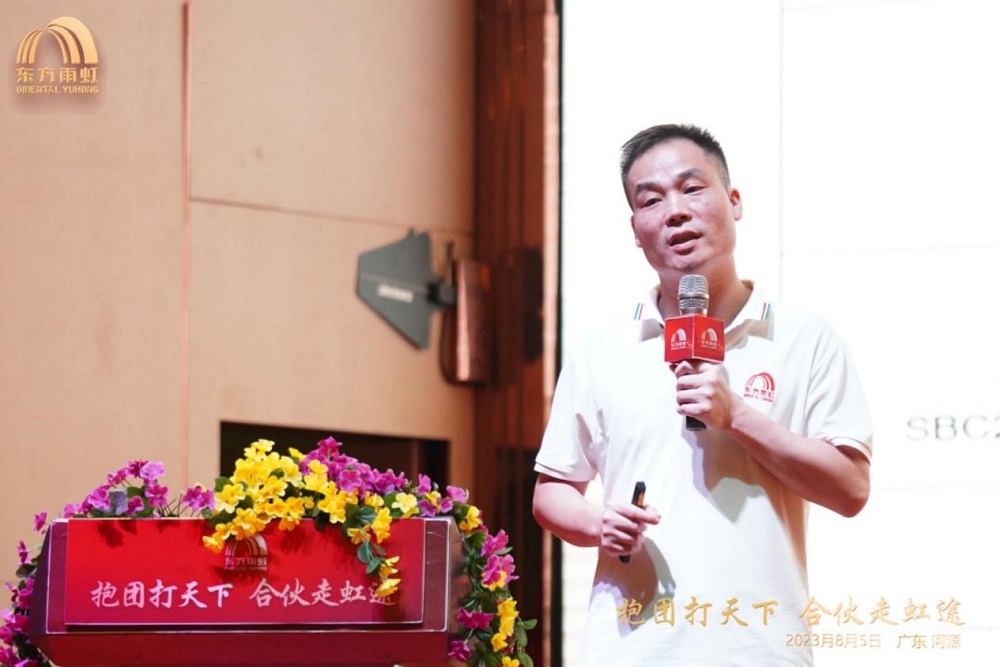 首页- 不朽情缘电子游戏官网