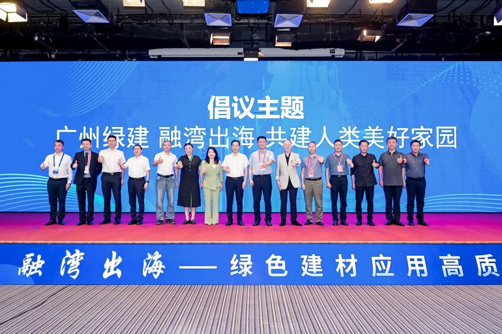 首页- 不朽情缘电子游戏官网