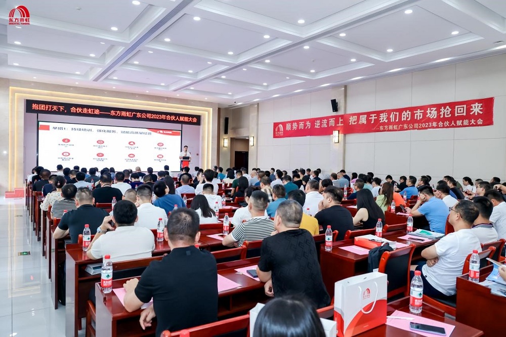 首页- 不朽情缘电子游戏官网